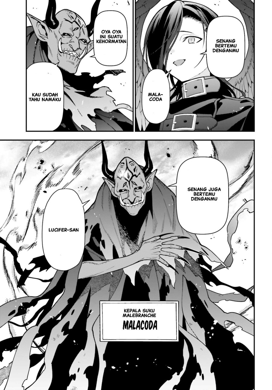 Chapter 117 - halaman 17