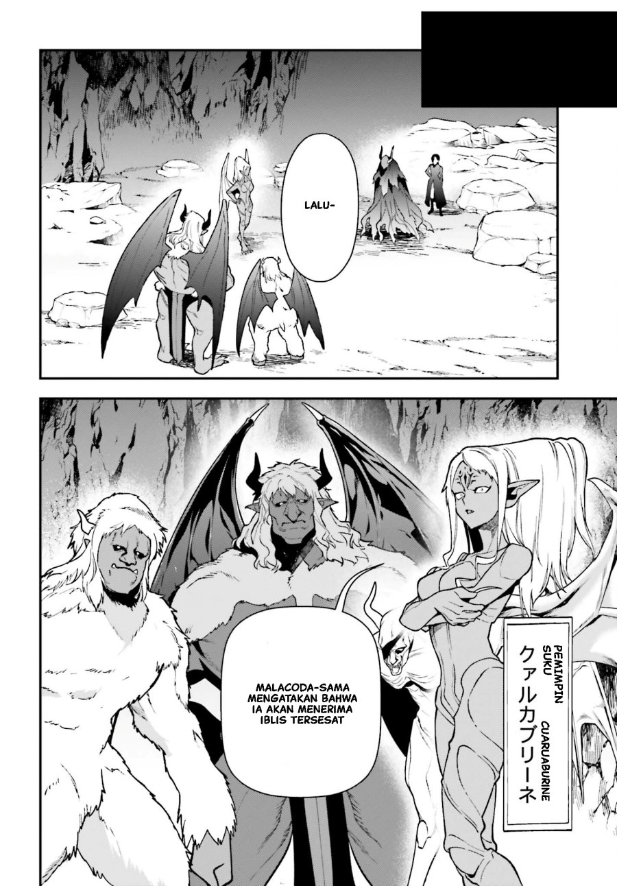 Chapter 117 - halaman 18