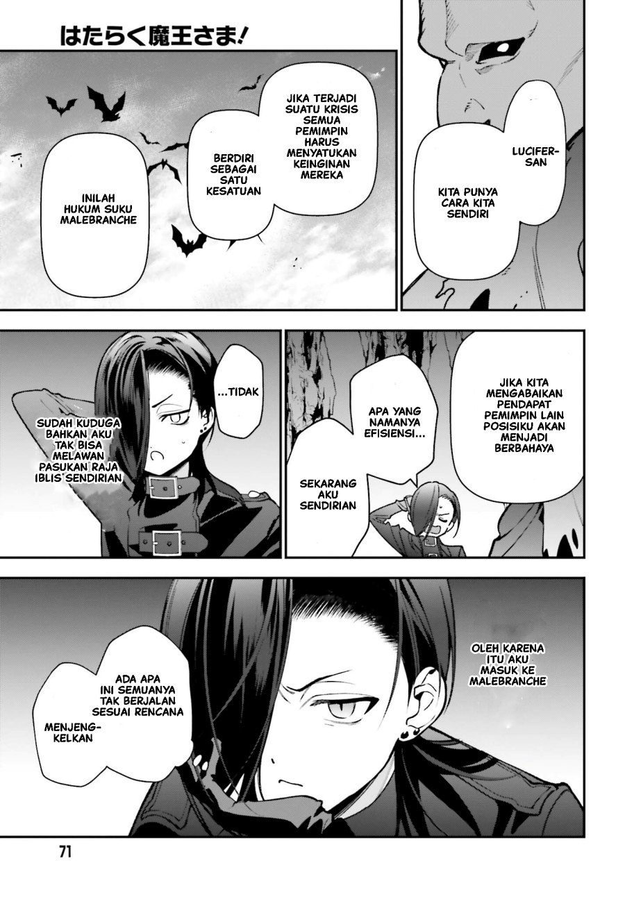 Chapter 117 - halaman 21