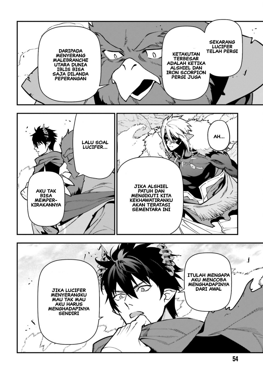 Chapter 117 - halaman 4
