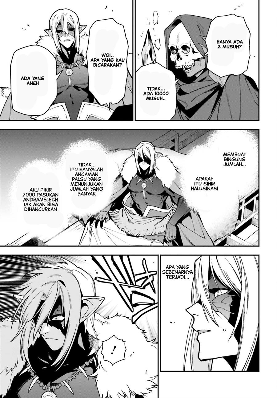 Chapter 118 - halaman 19