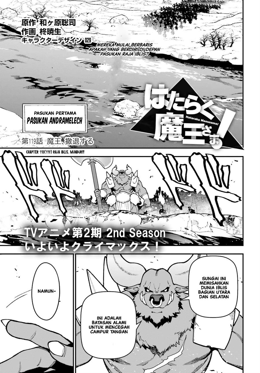Chapter 118 - halaman 3