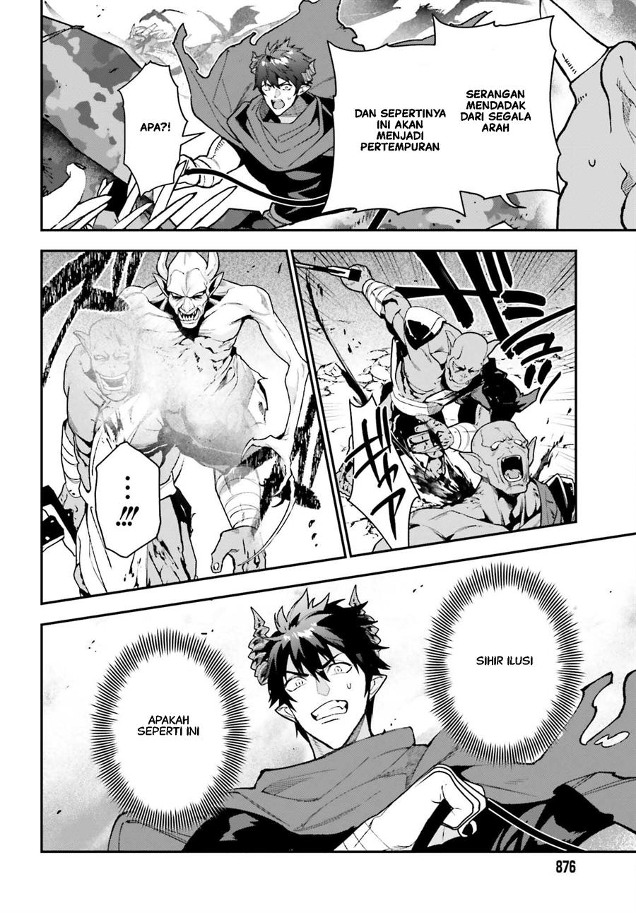 Chapter 118 - halaman 22