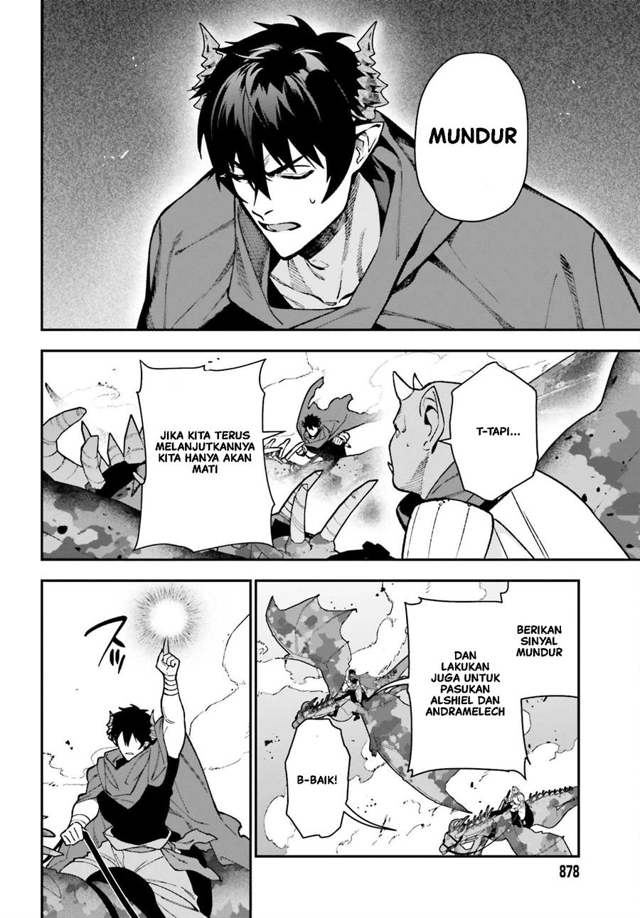 Chapter 118 - halaman 24