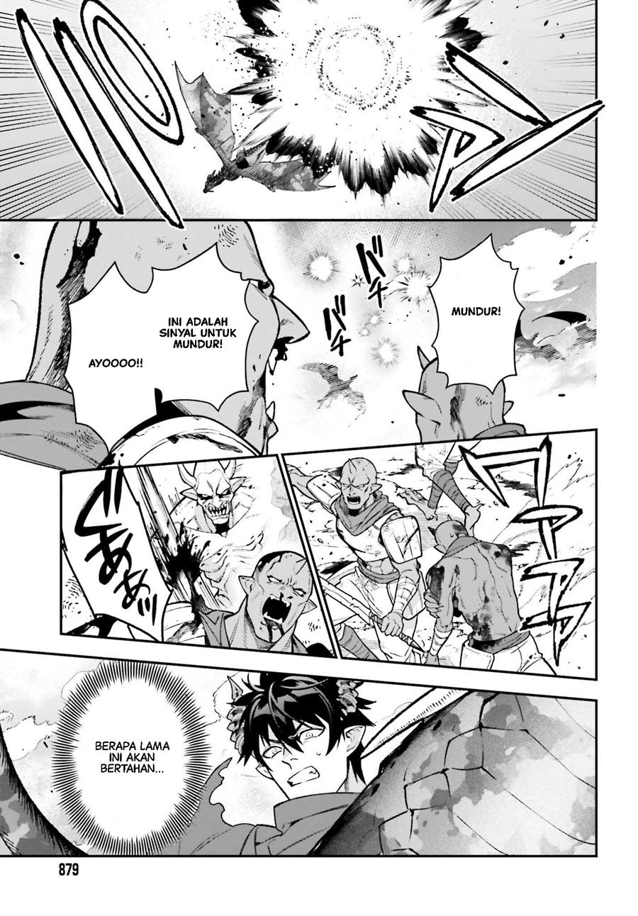 Chapter 118 - halaman 25