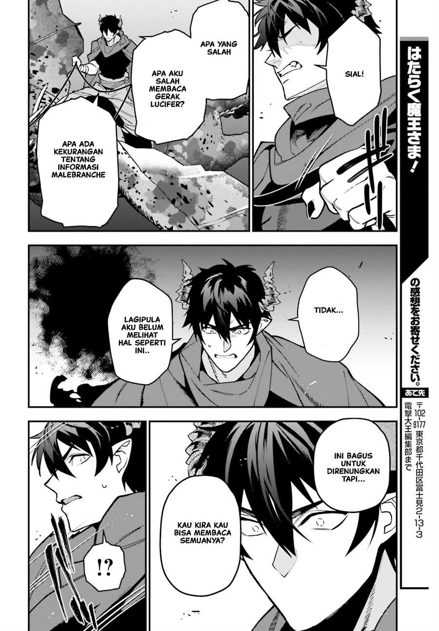 Chapter 118 - halaman 26