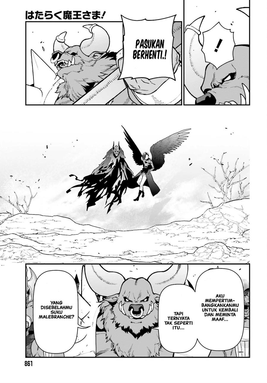 Chapter 118 - halaman 7