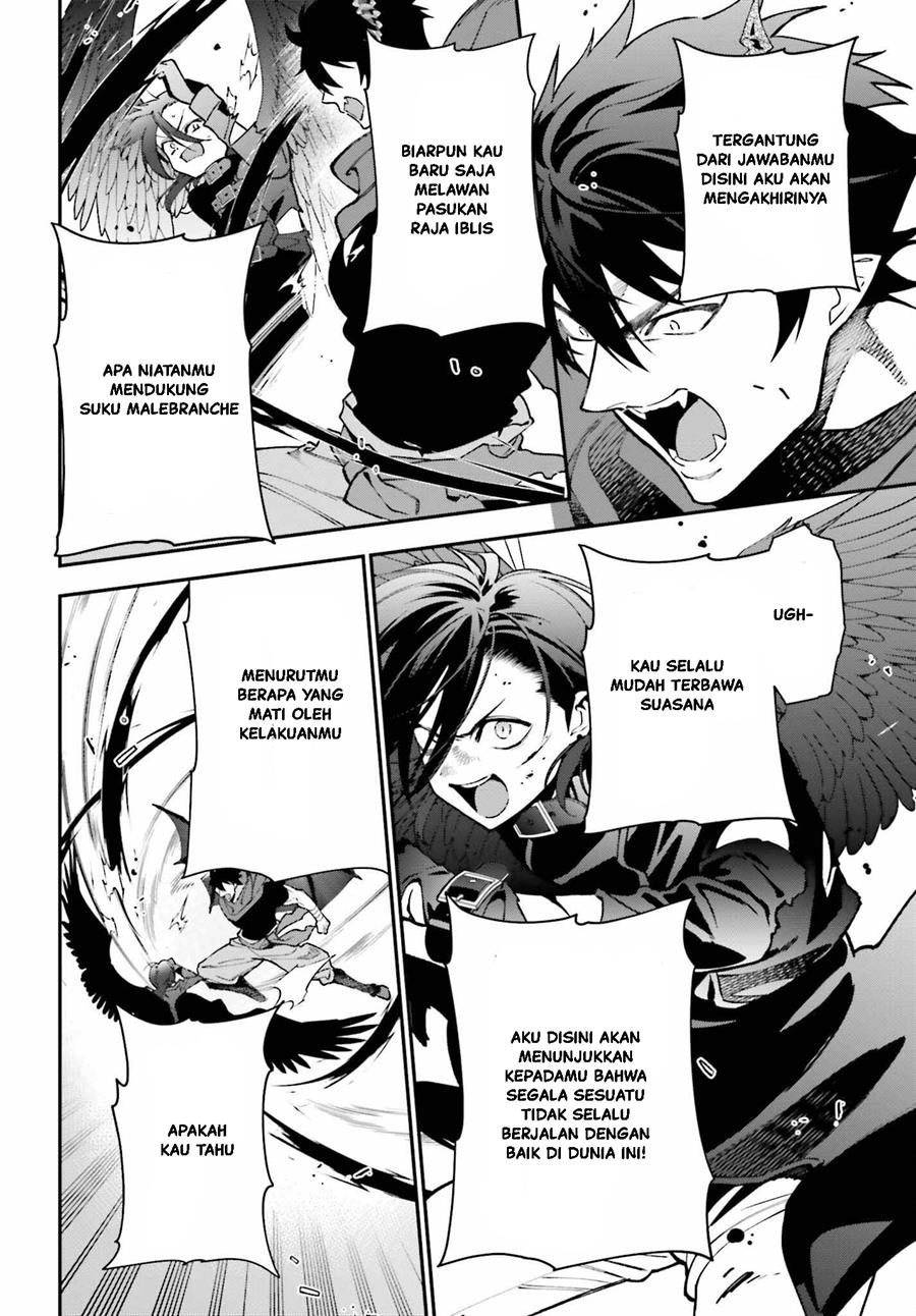 Chapter 119 - halaman 12