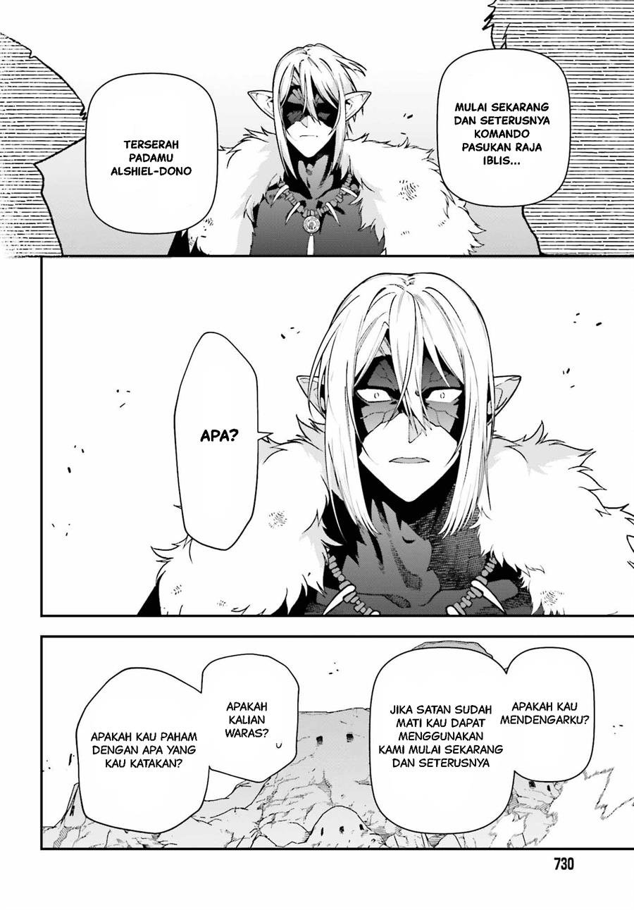 Chapter 119 - halaman 22