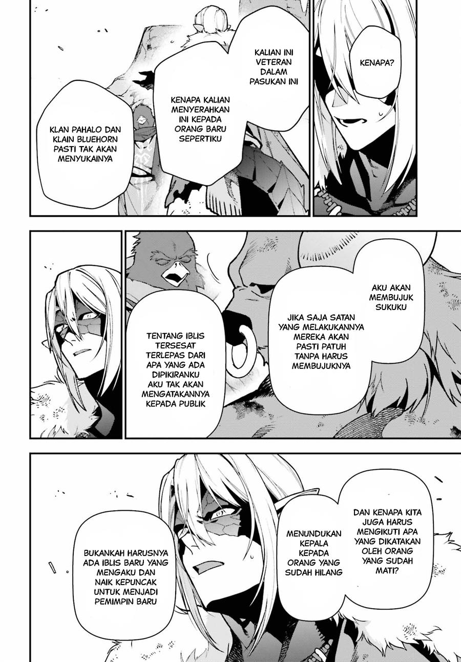 Chapter 119 - halaman 24