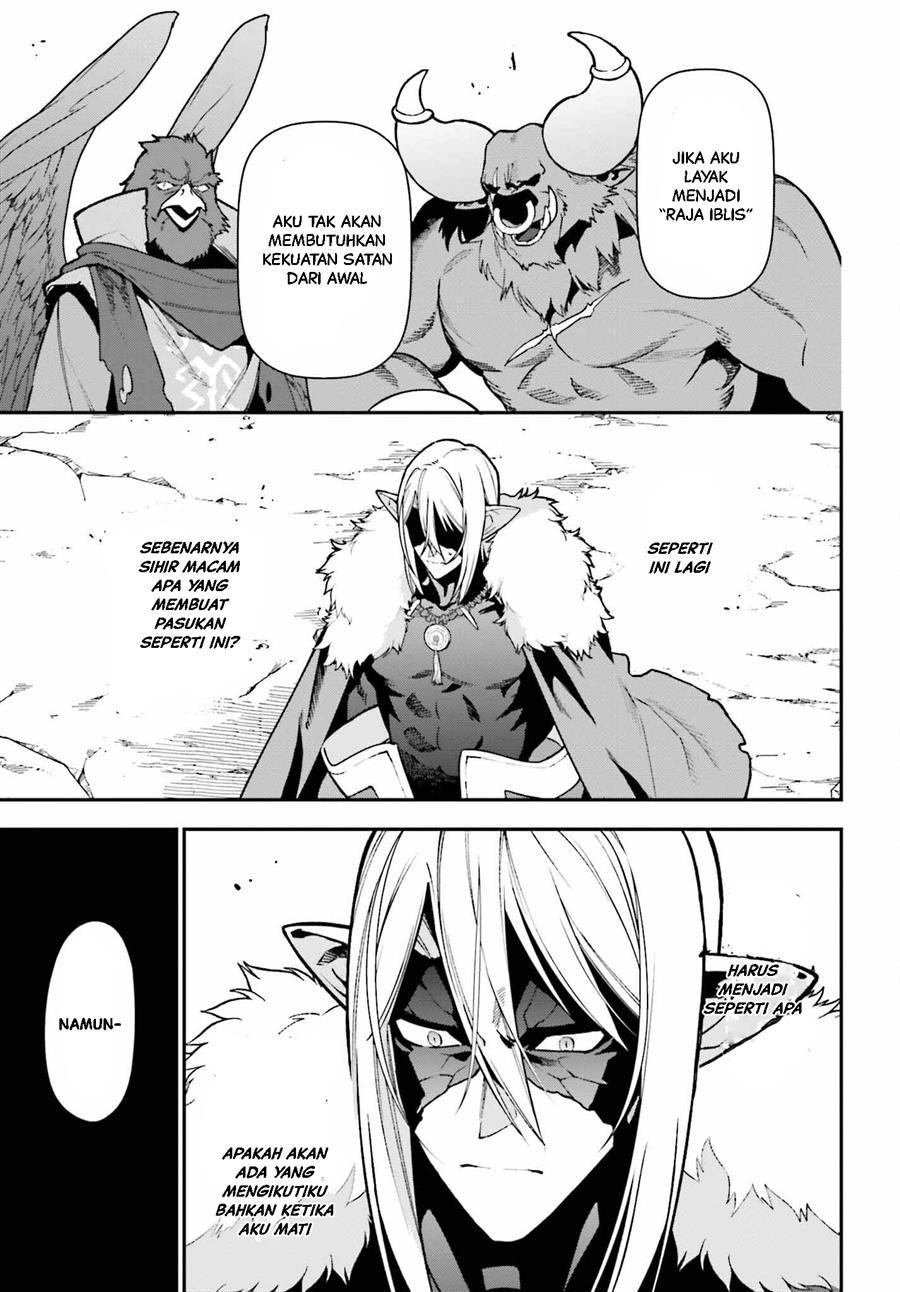Chapter 119 - halaman 25