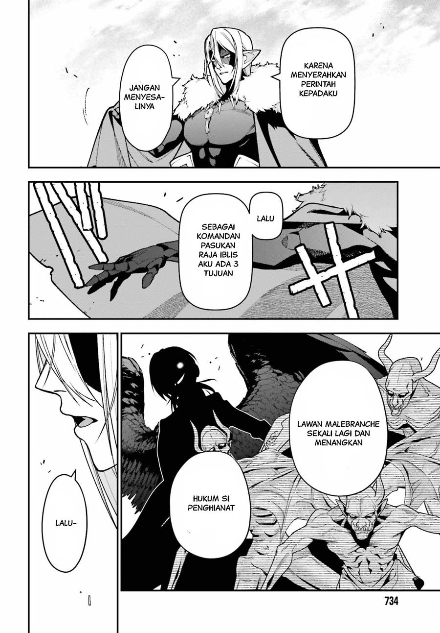 Chapter 119 - halaman 26