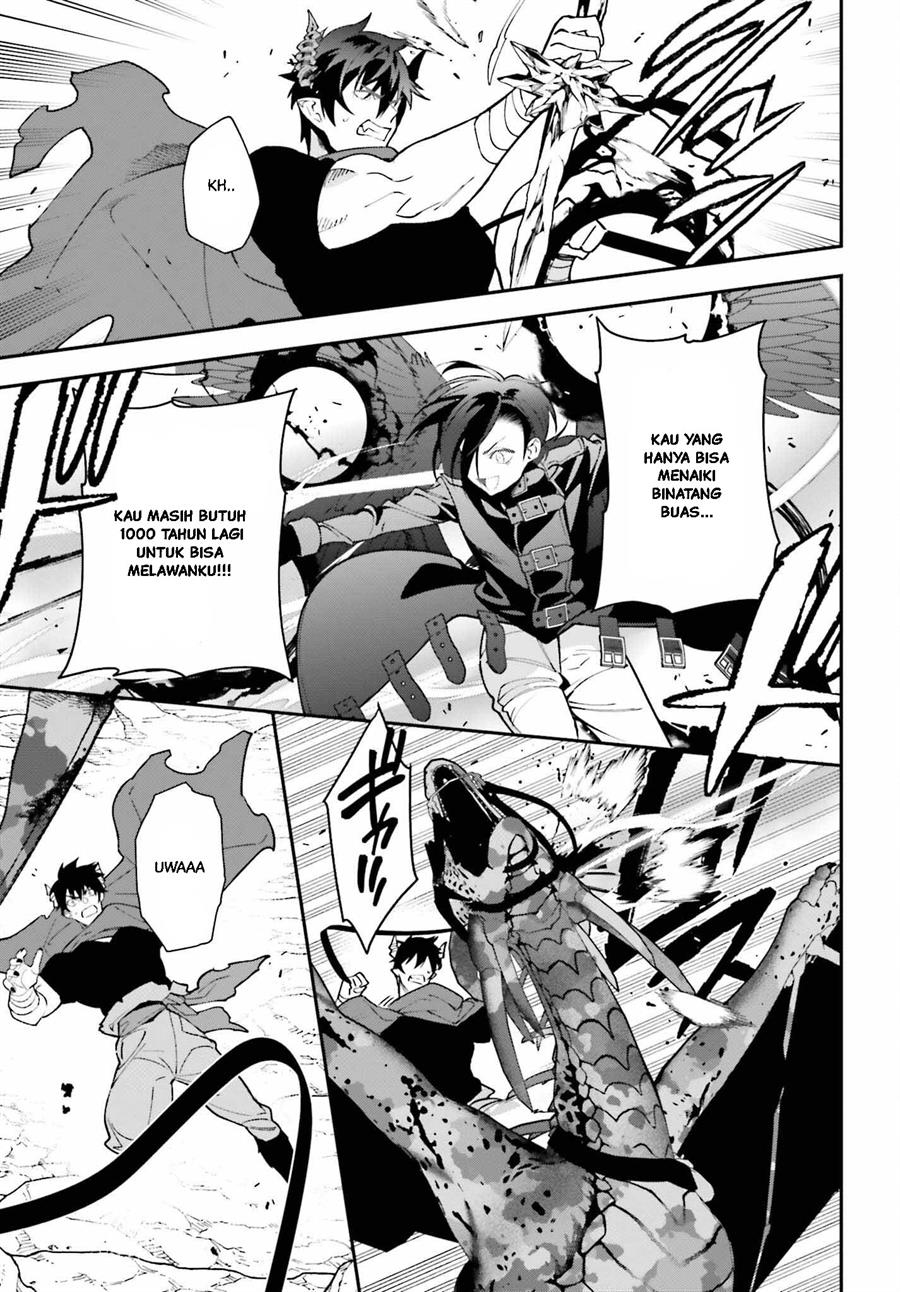 Chapter 119 - halaman 5