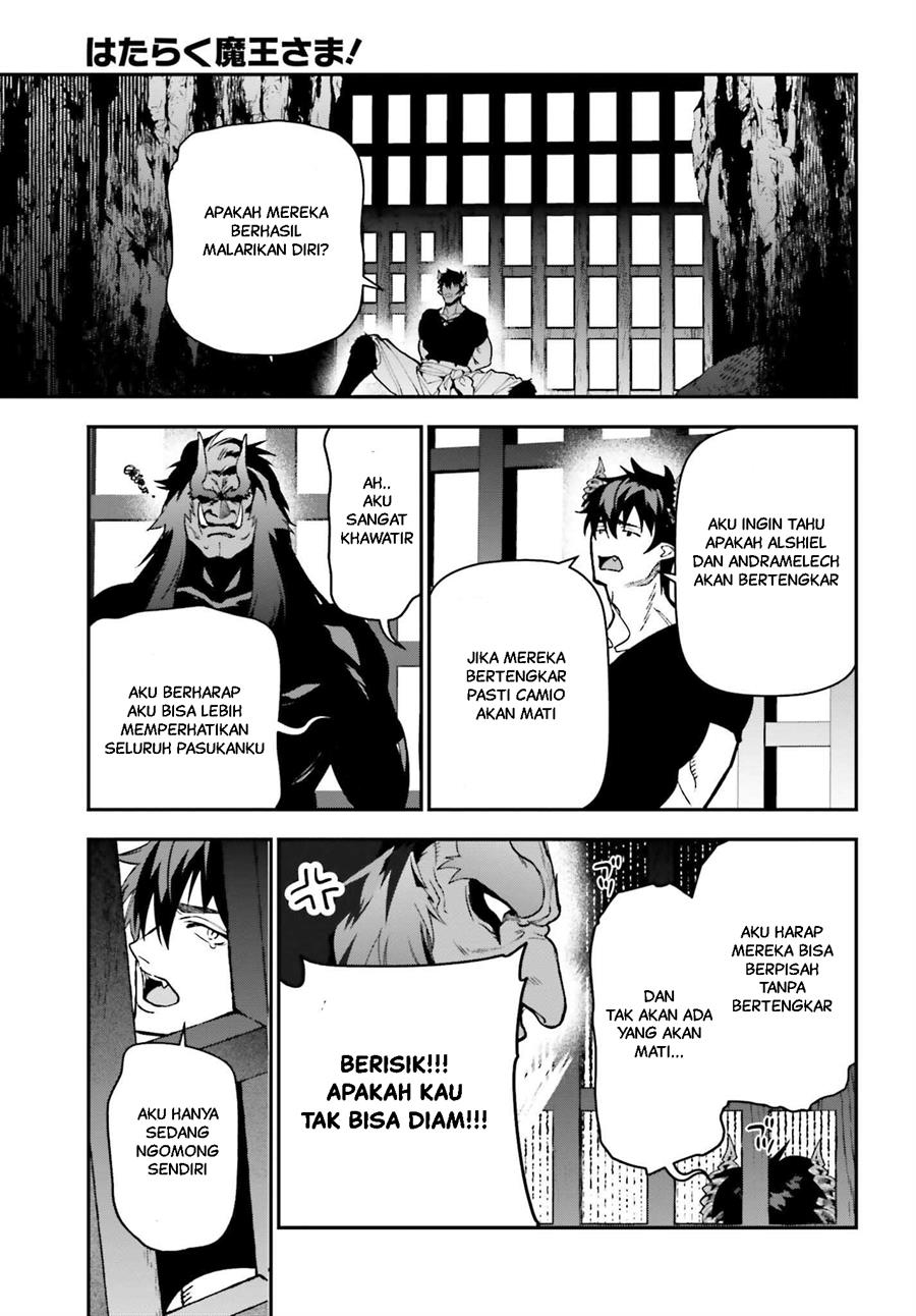 Chapter 120 - halaman 12