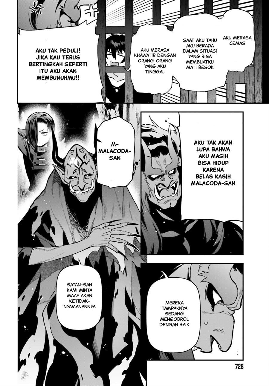 Chapter 120 - halaman 13