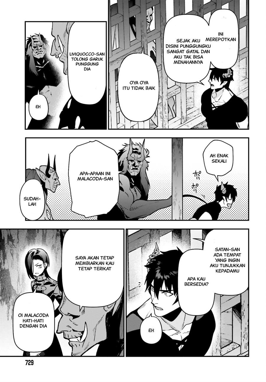 Chapter 120 - halaman 14