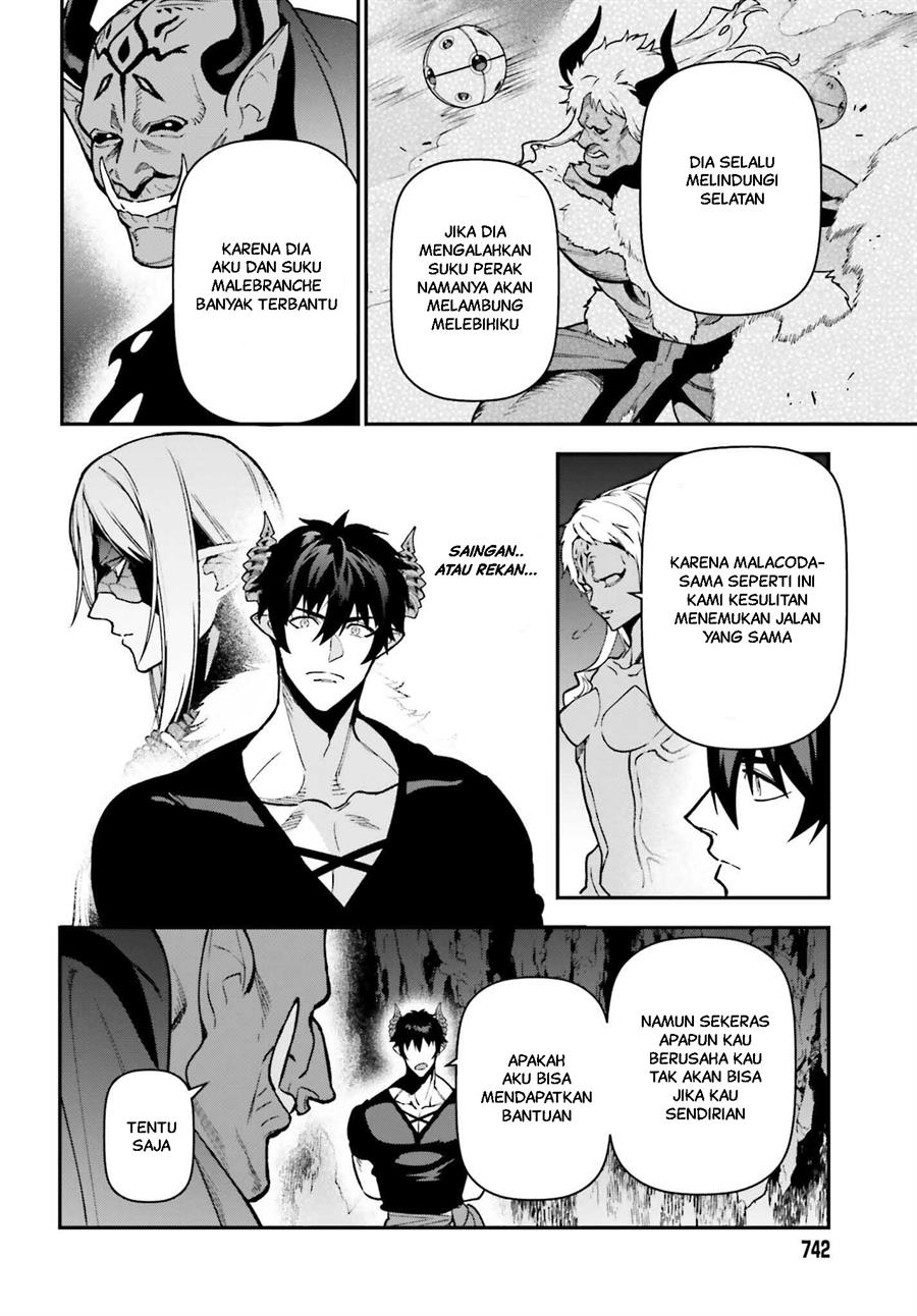 Chapter 120 - halaman 26