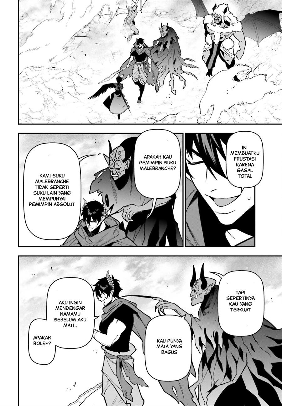 Chapter 120 - halaman 7