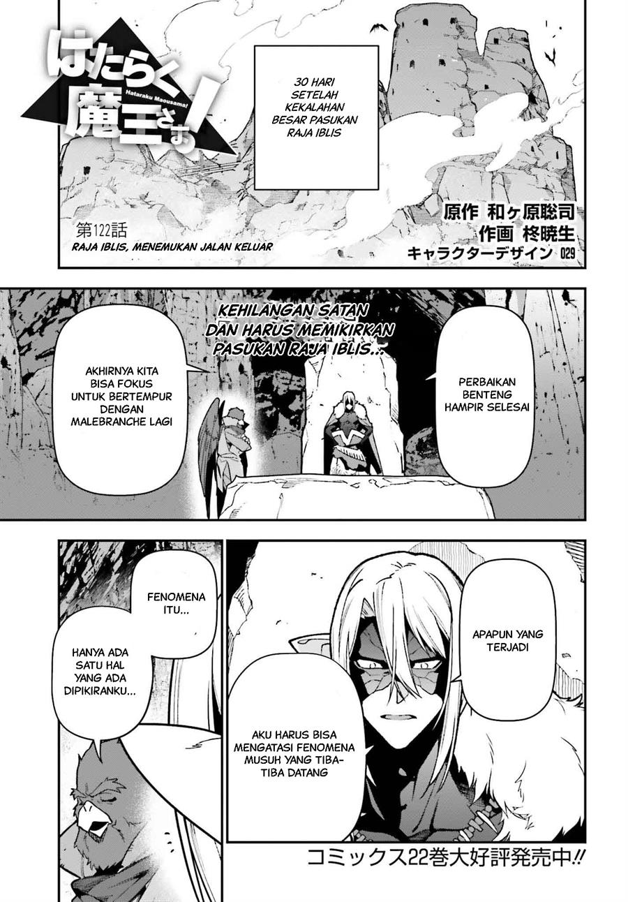 Chapter 121 - halaman 3
