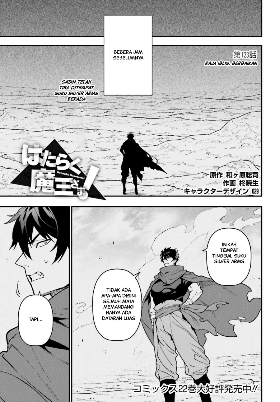 Chapter 122 - halaman 3