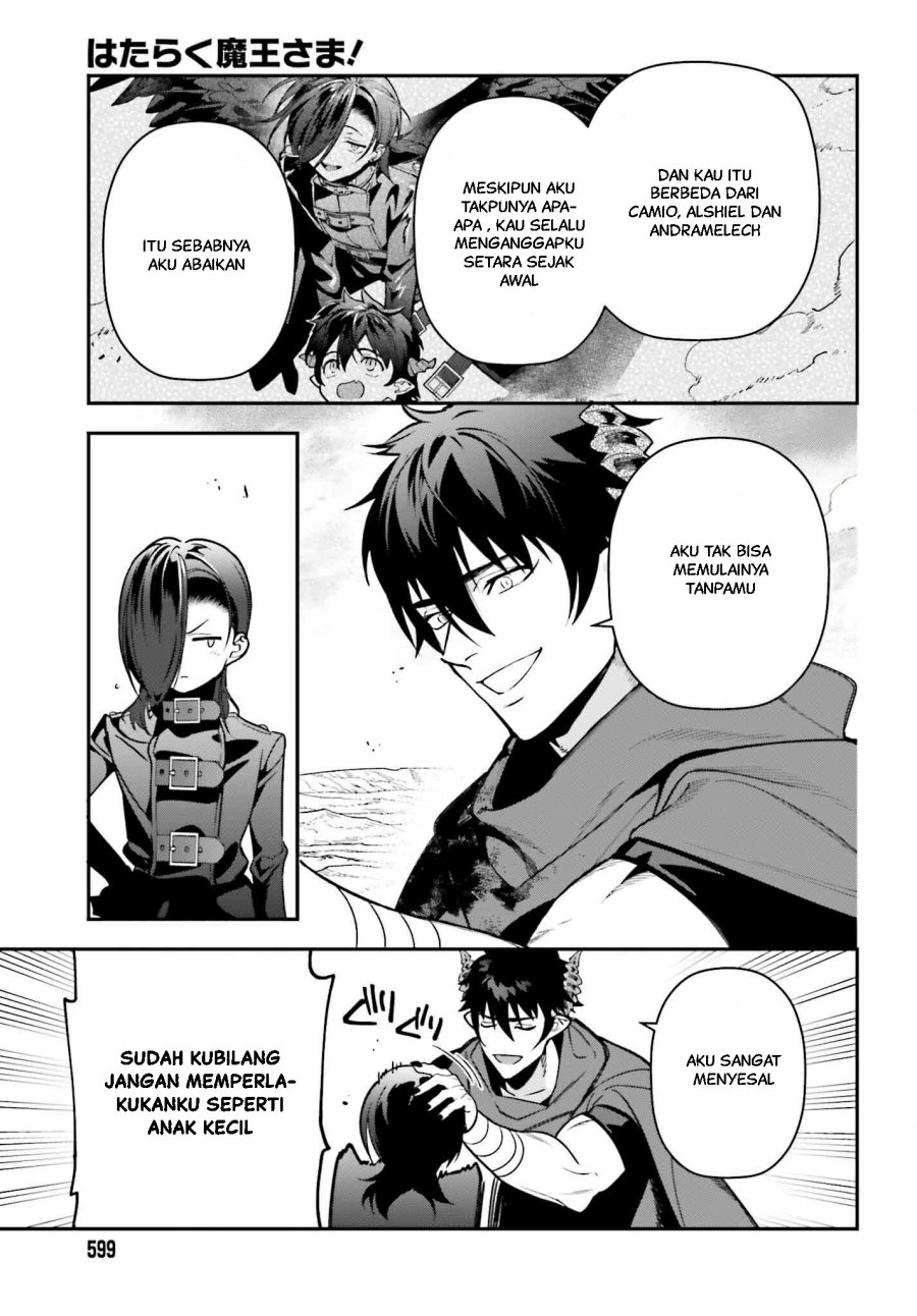 Chapter 122 - halaman 25