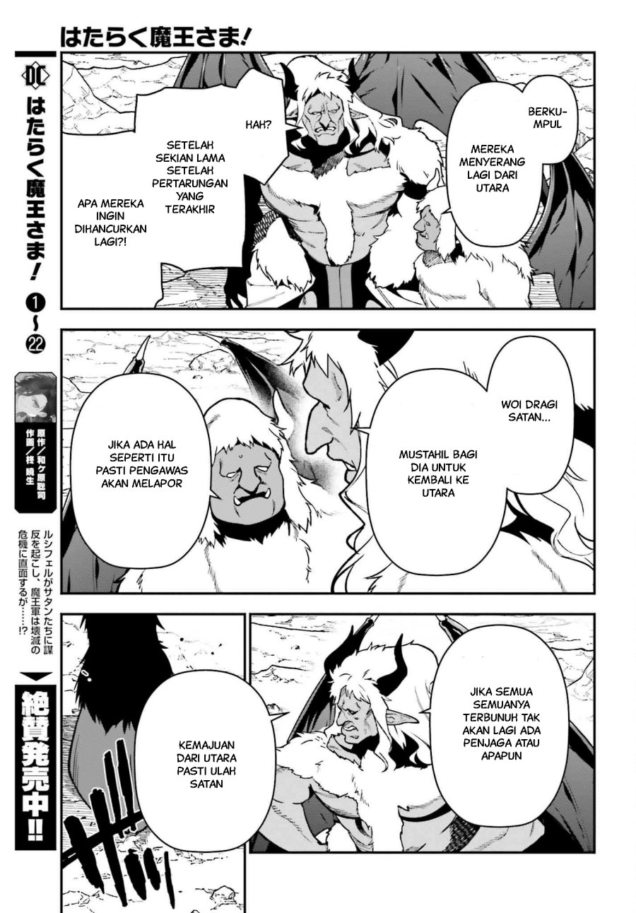 Chapter 122 - halaman 31