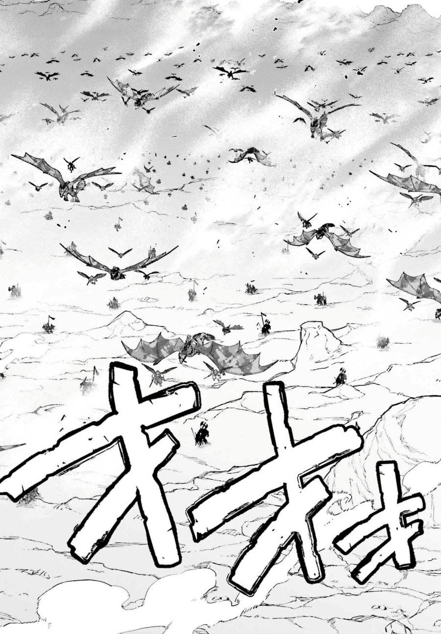 Chapter 122 - halaman 38