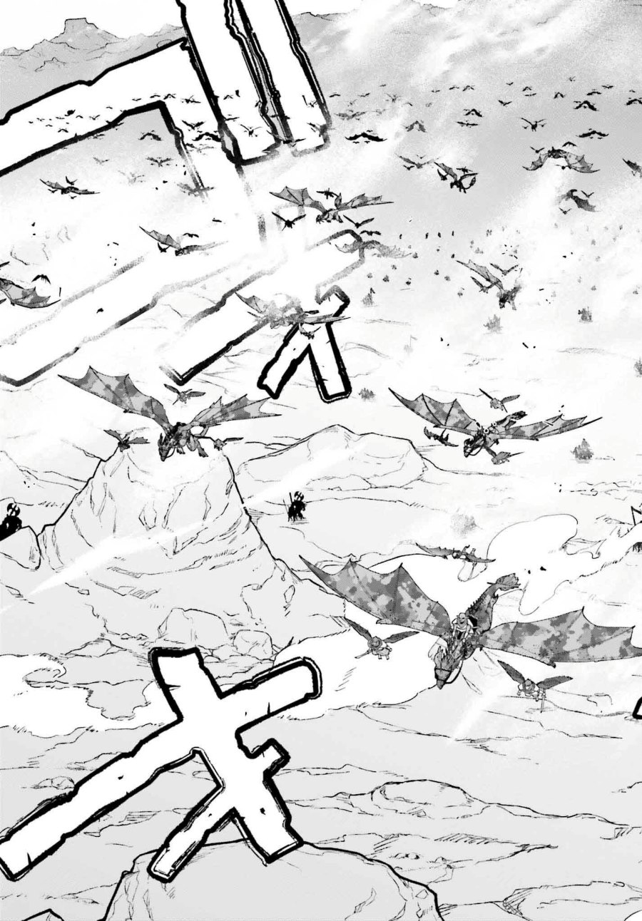 Chapter 122 - halaman 39