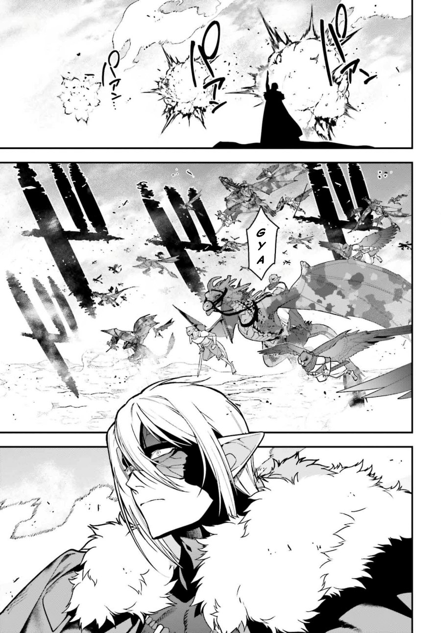 Chapter 122 - halaman 45