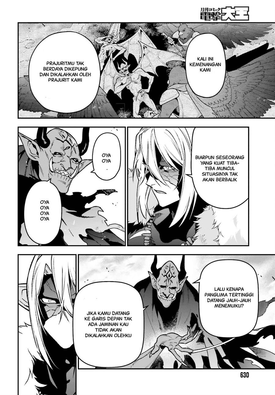 Chapter 123 - halaman 12