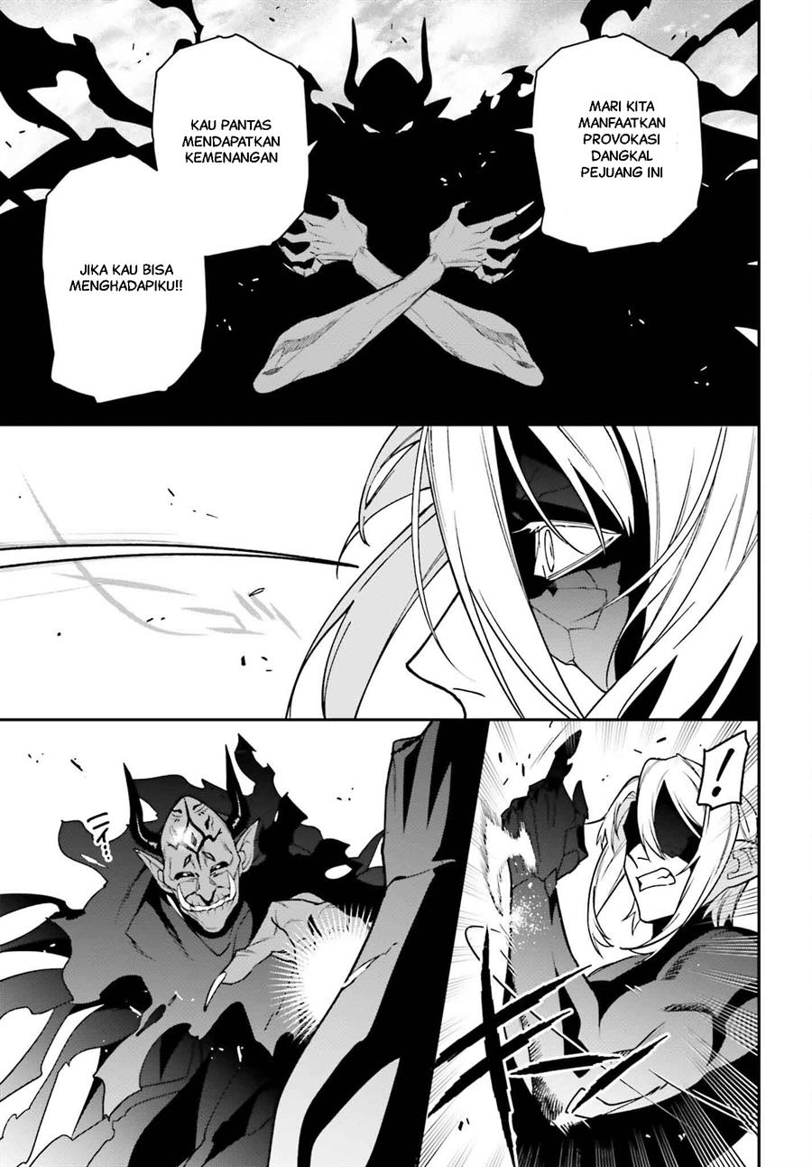Chapter 123 - halaman 15