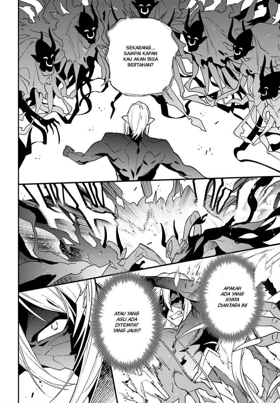 Chapter 123 - halaman 20