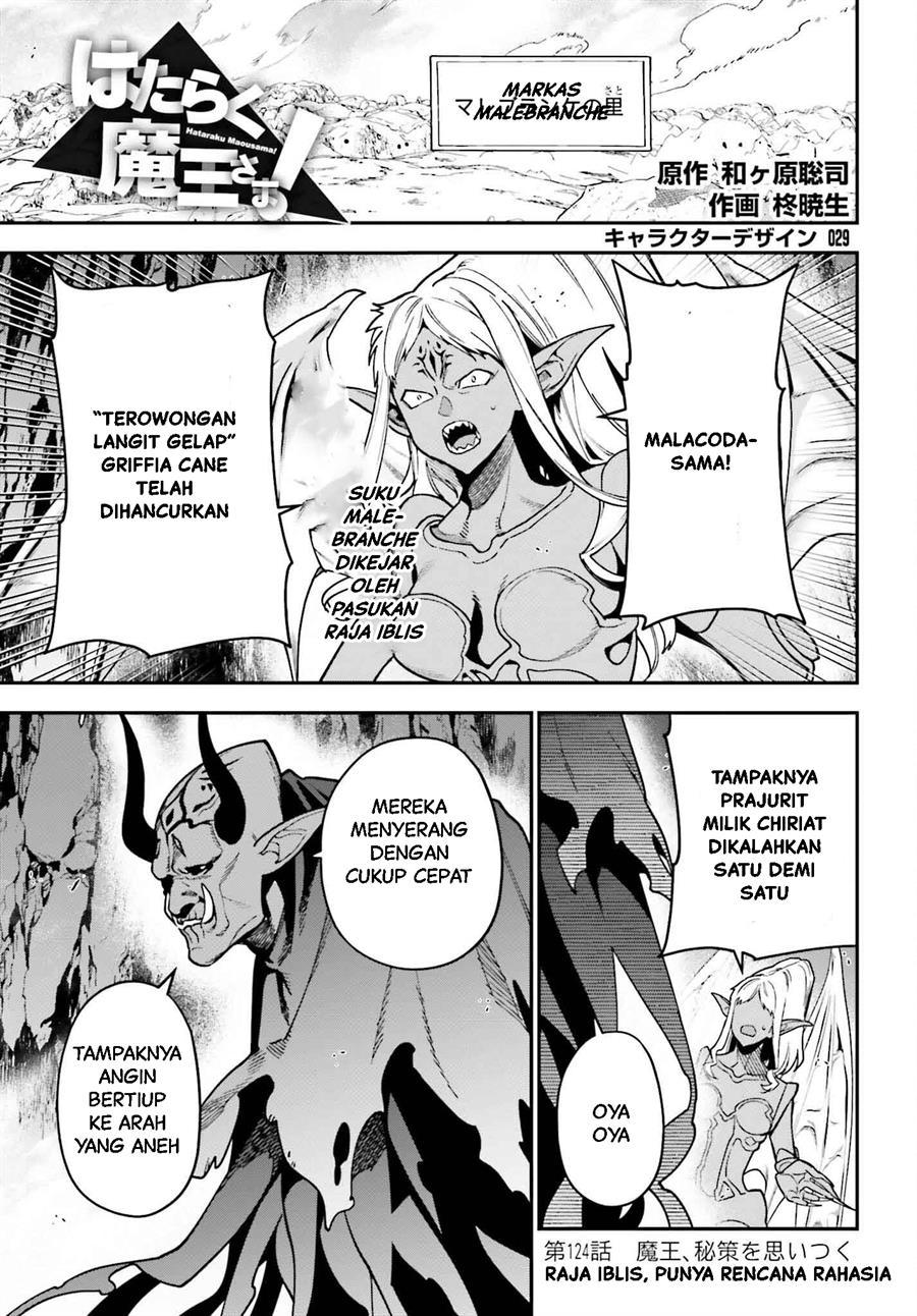 Chapter 123 - halaman 3