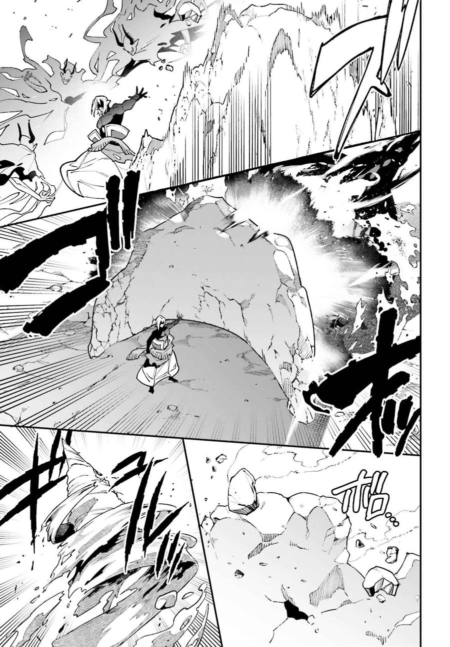Chapter 123 - halaman 21