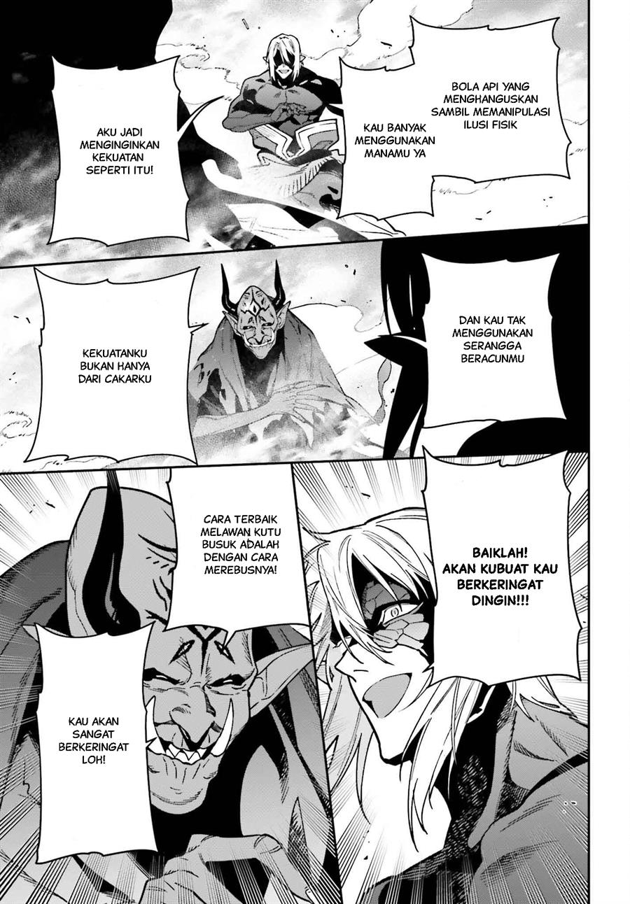 Chapter 123 - halaman 23