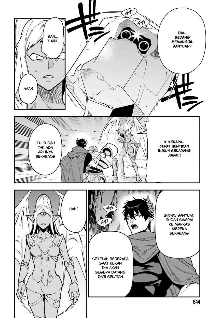 Chapter 123 - halaman 26