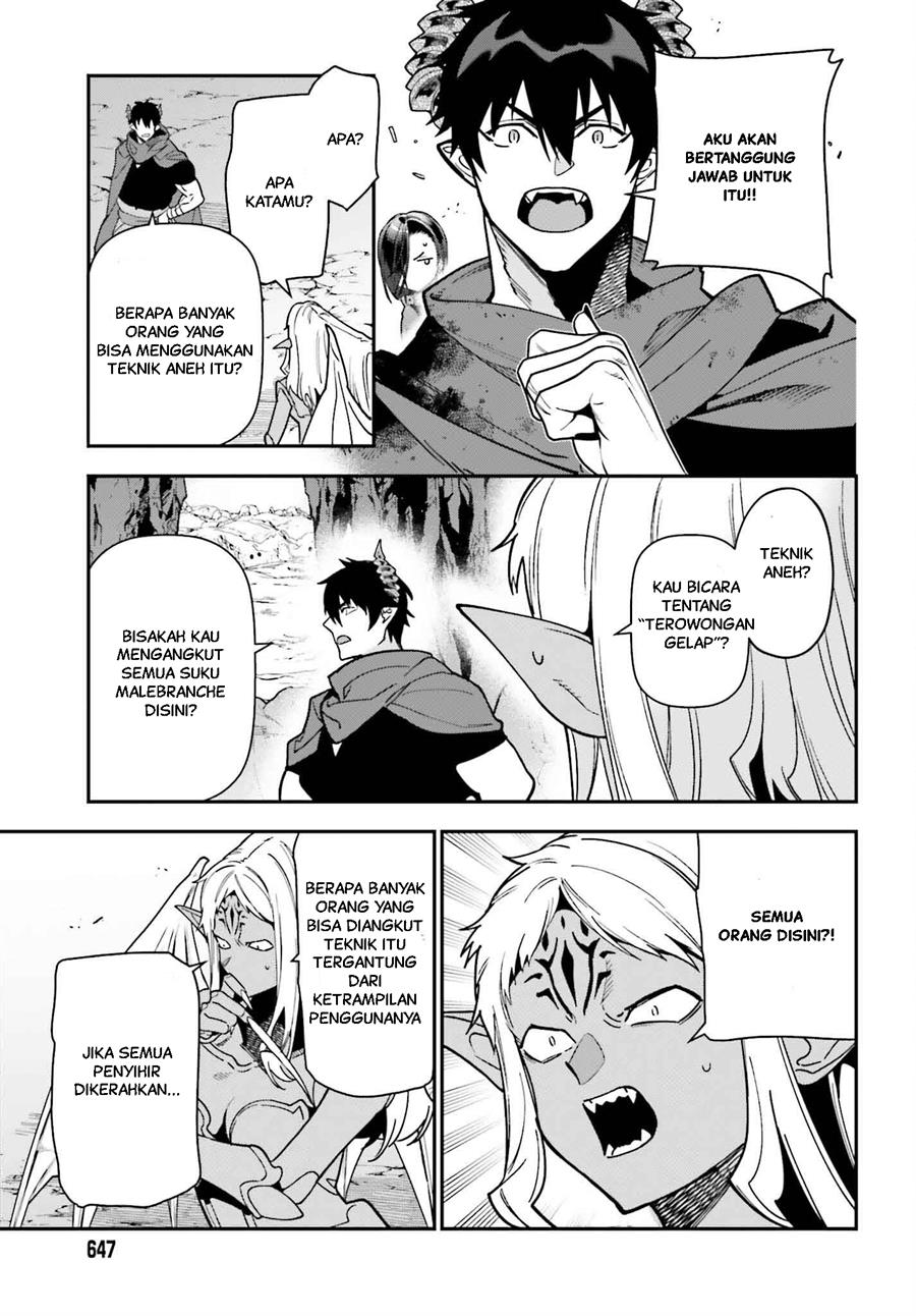 Chapter 123 - halaman 28