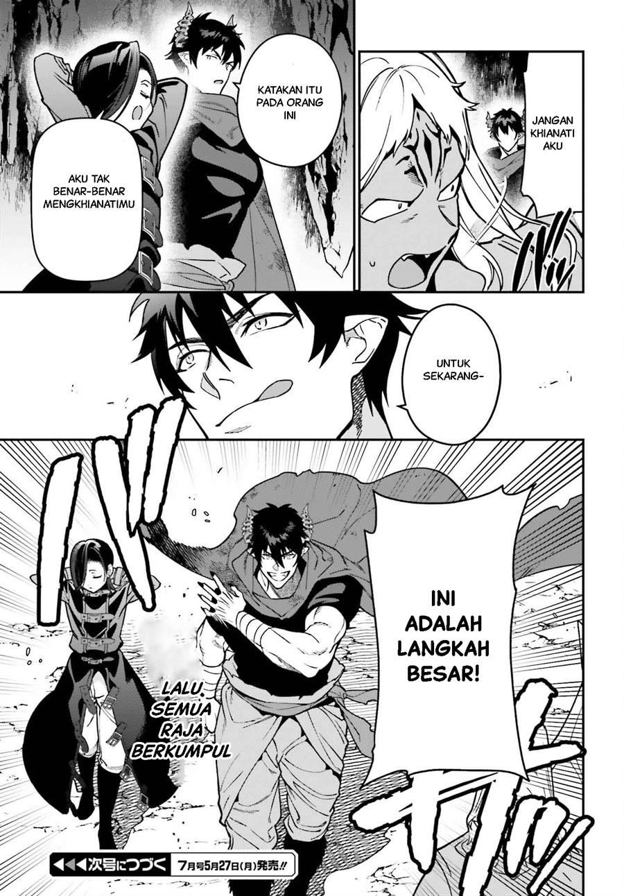 Chapter 123 - halaman 34