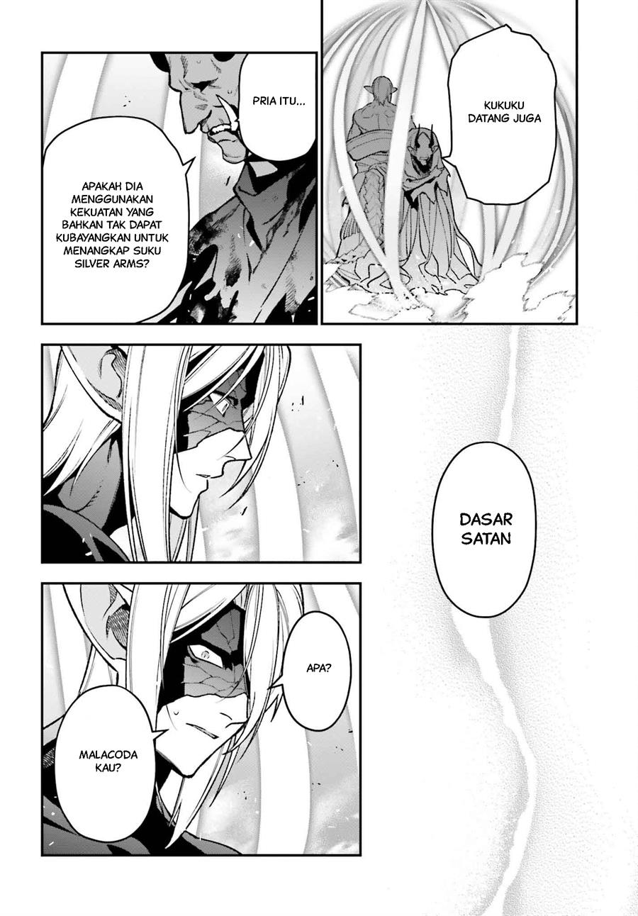Chapter 124 - halaman 14