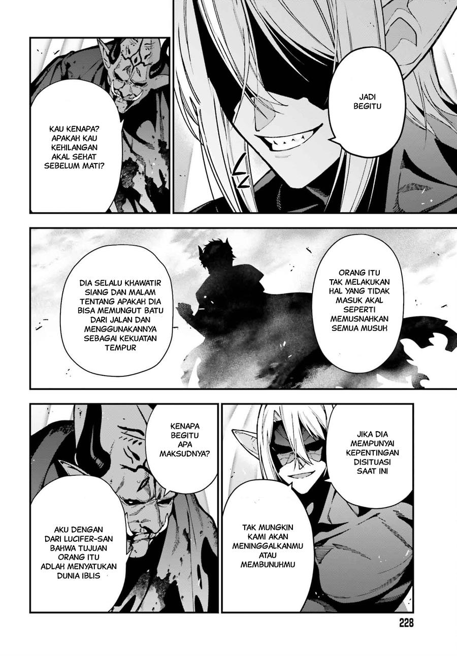 Chapter 124 - halaman 16
