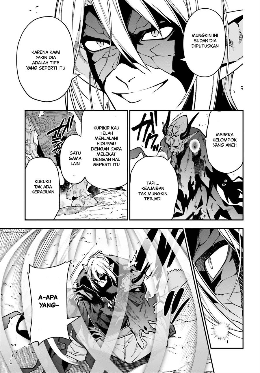 Chapter 124 - halaman 17