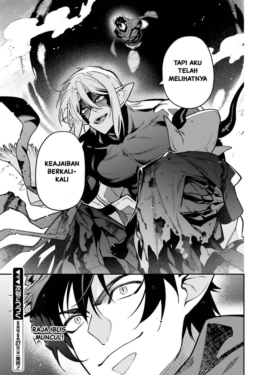 Chapter 124 - halaman 19