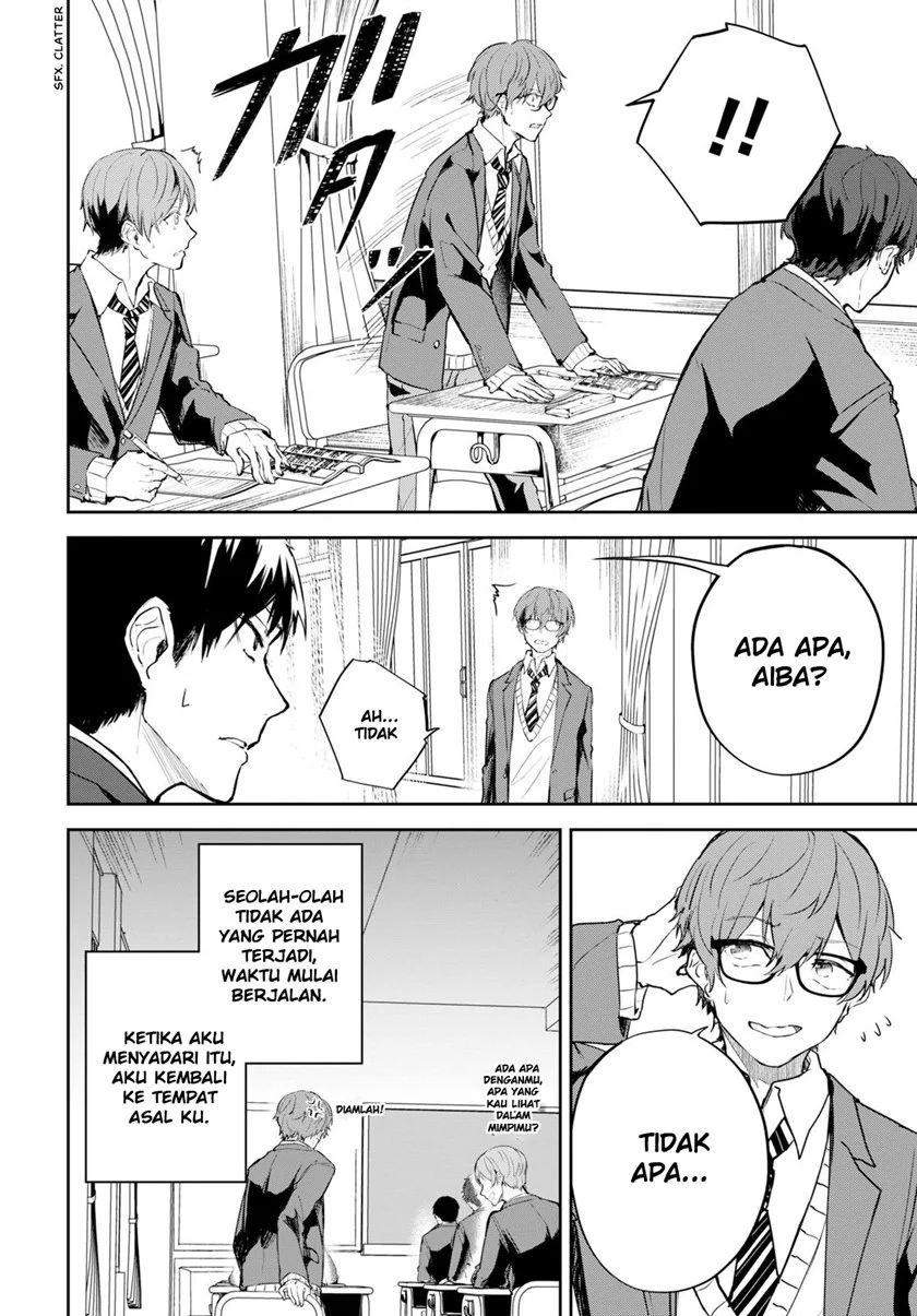 Chapter 1 - halaman 17
