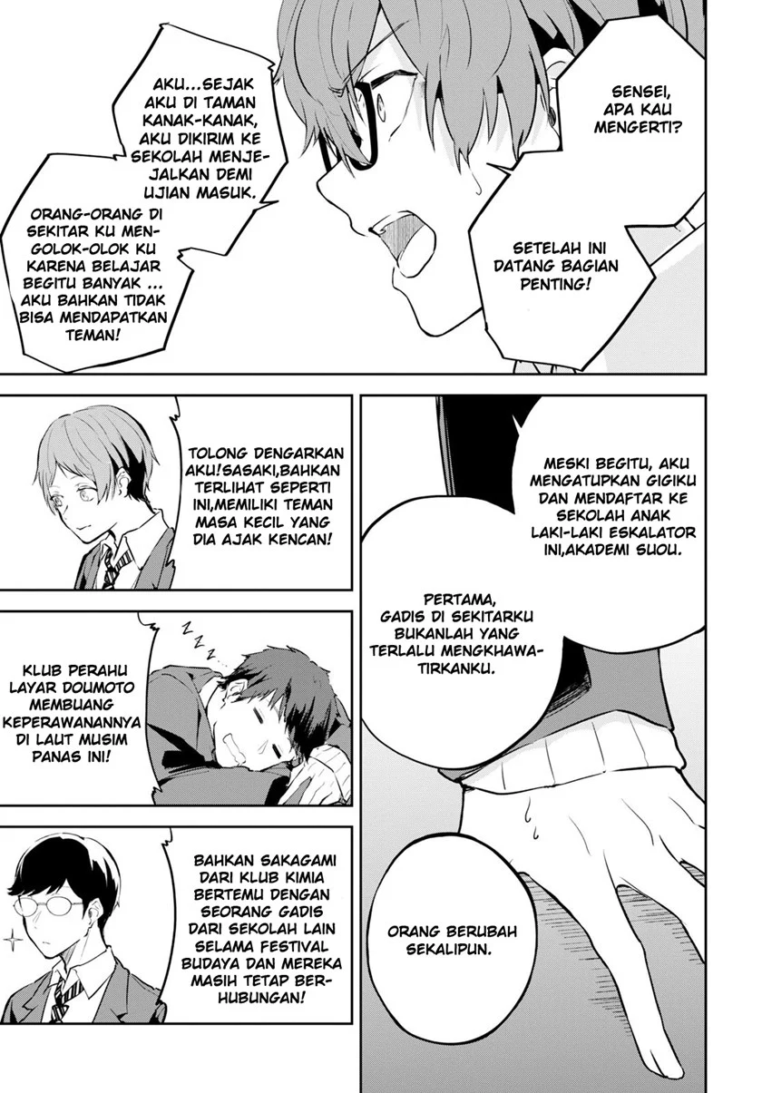 Chapter 1 - halaman 20