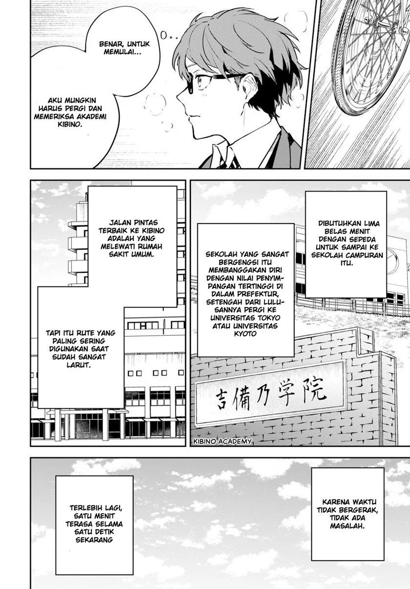 Chapter 1 - halaman 23