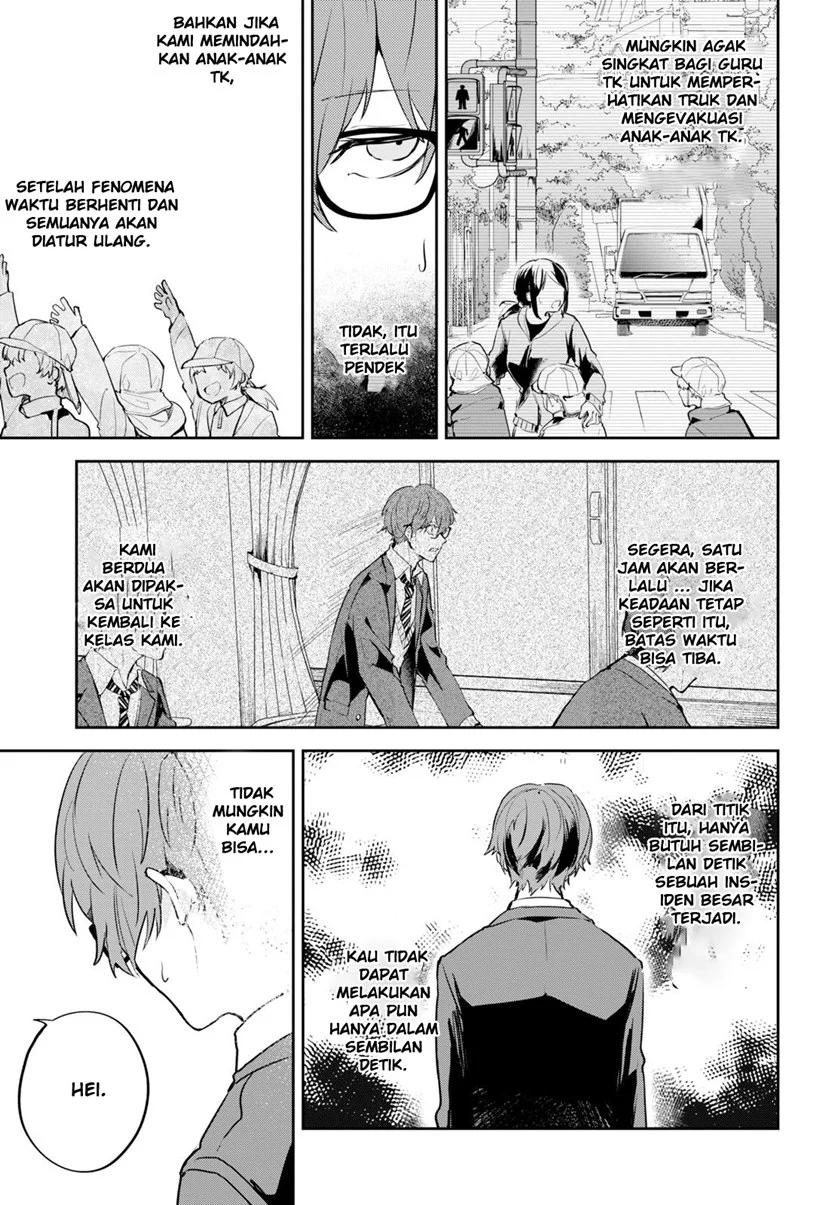 Chapter 1 - halaman 47