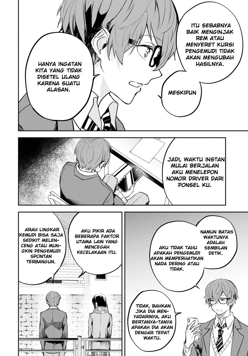 Chapter 1 - halaman 58
