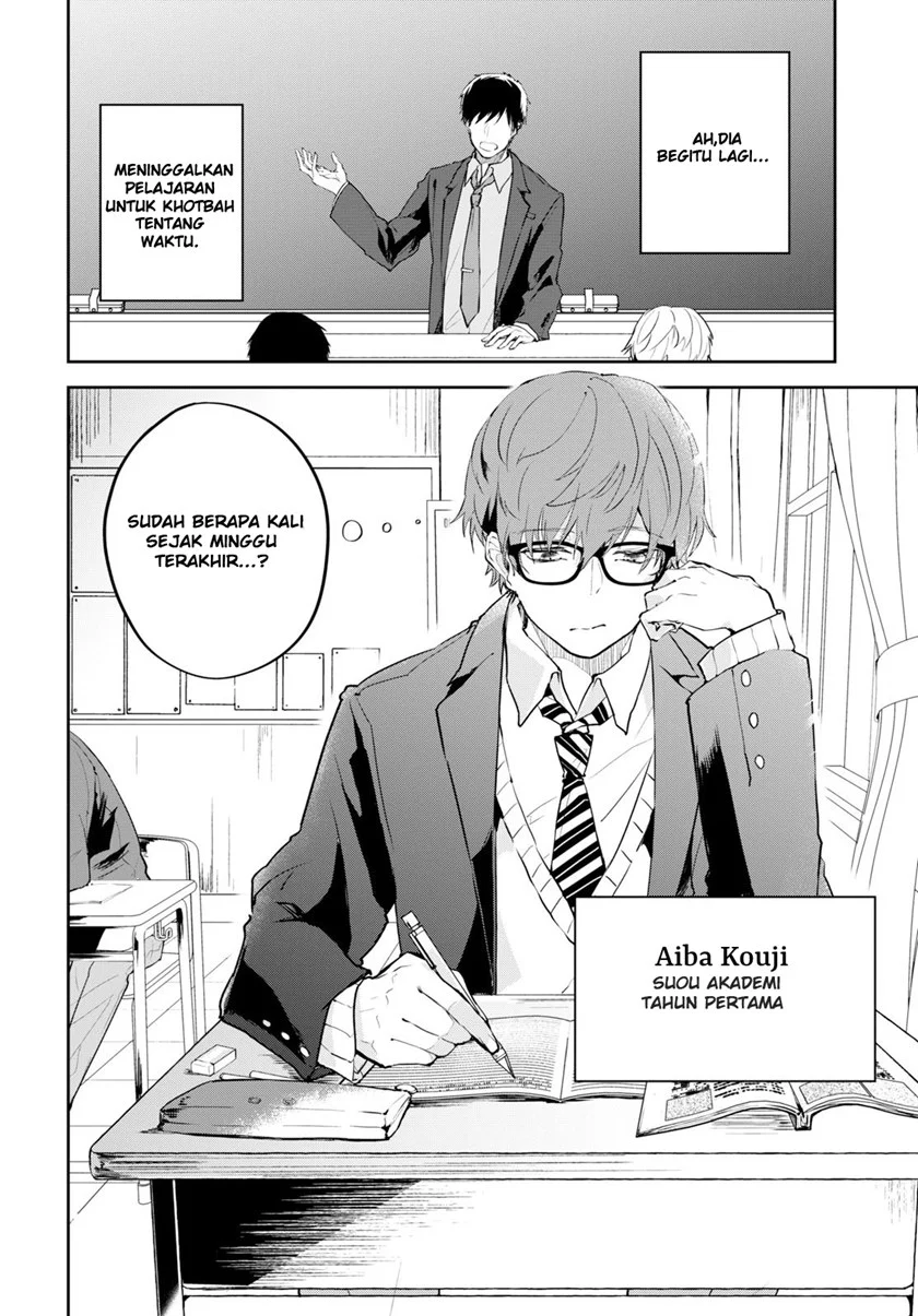 Chapter 1 - halaman 8