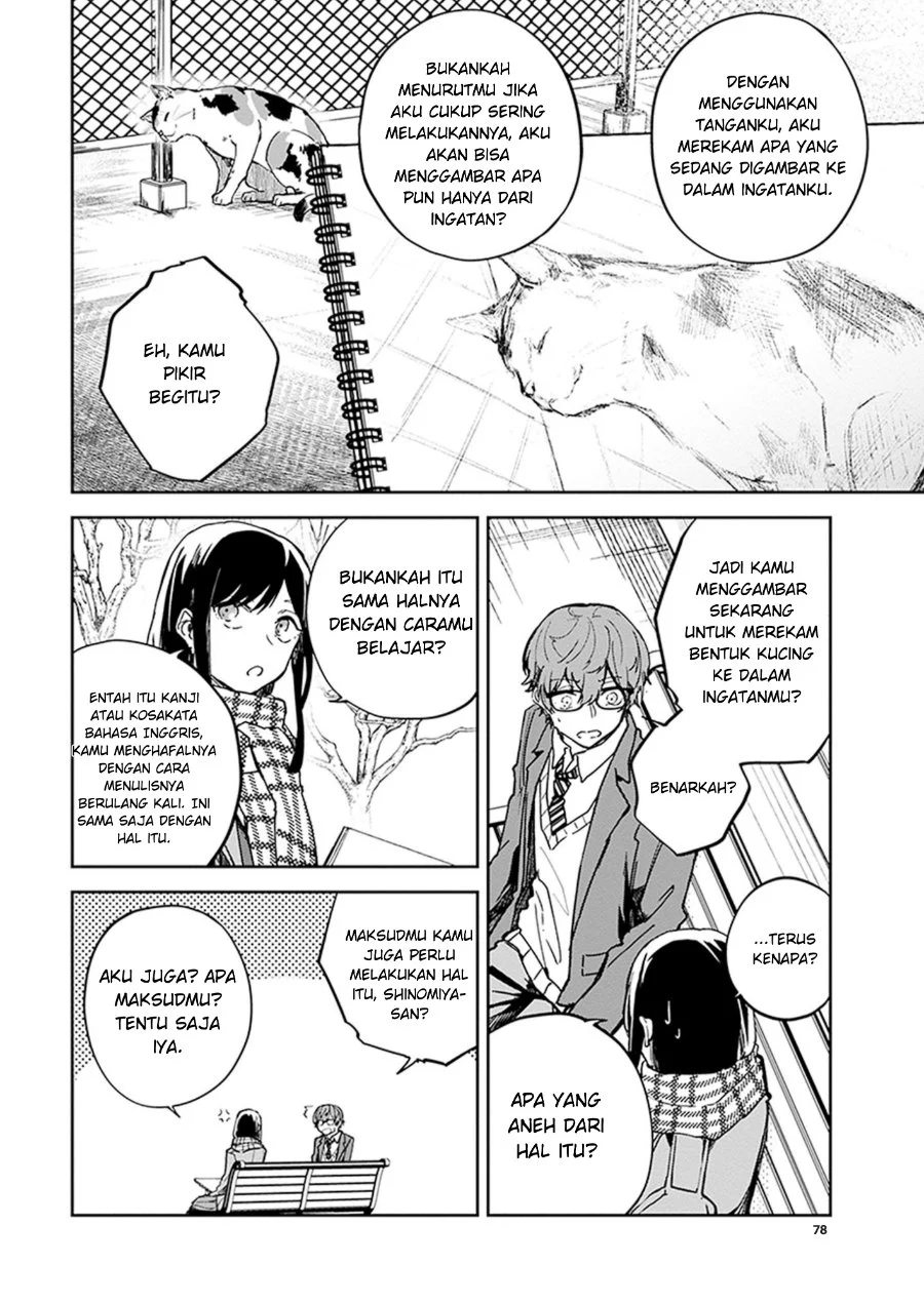 Chapter 2 - halaman 14