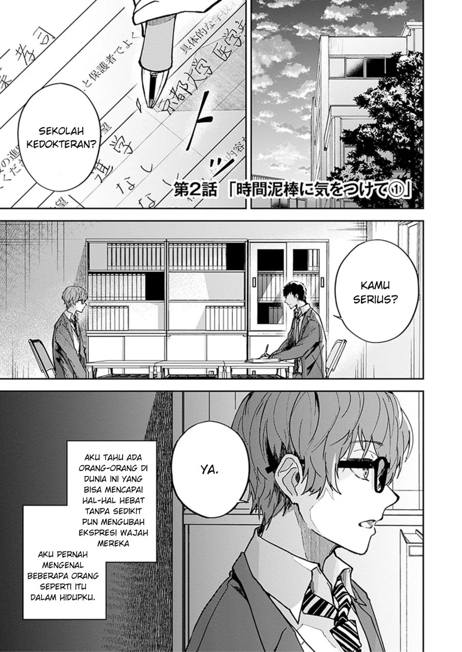 Chapter 2 - halaman 3